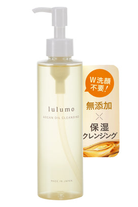 lulumo（ルルモ） オイルクレンジング